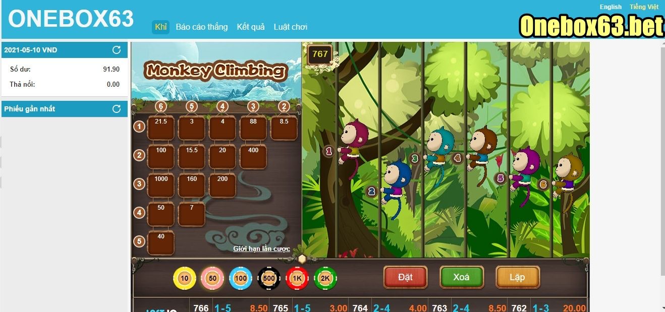 Trò chơi Monkey Climbing hay còn có tên gọi khác là trò Khỉ Leo Dây